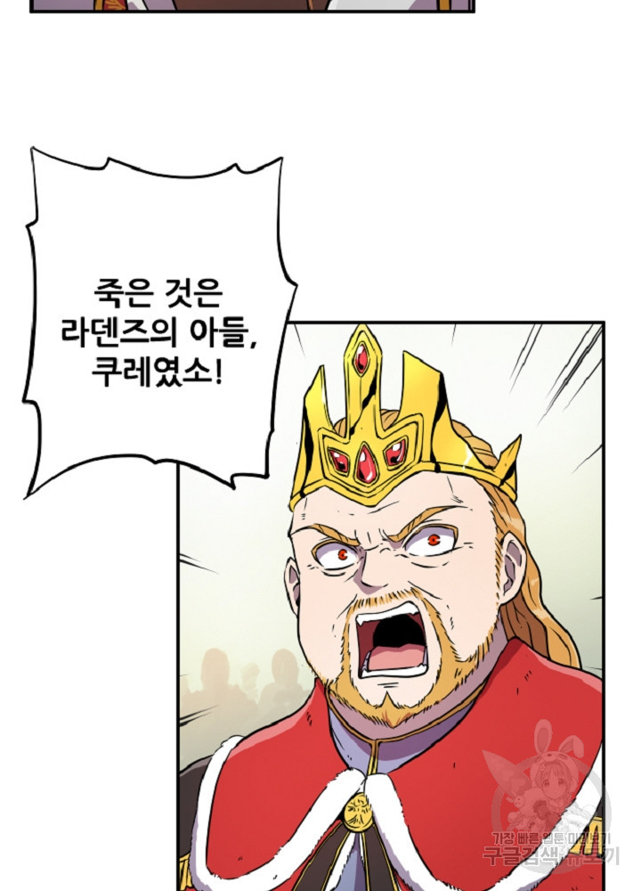 16554258359277b4uqblbkkp.jpeg