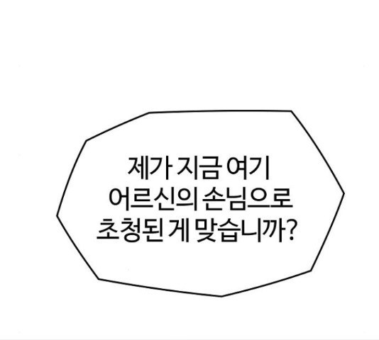 1655429107969xj4obpfyjx.jpeg