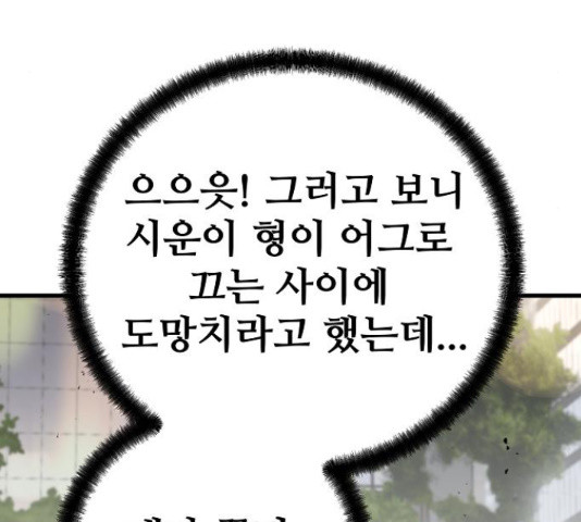 1655429126224h9g4aam395p.jpeg