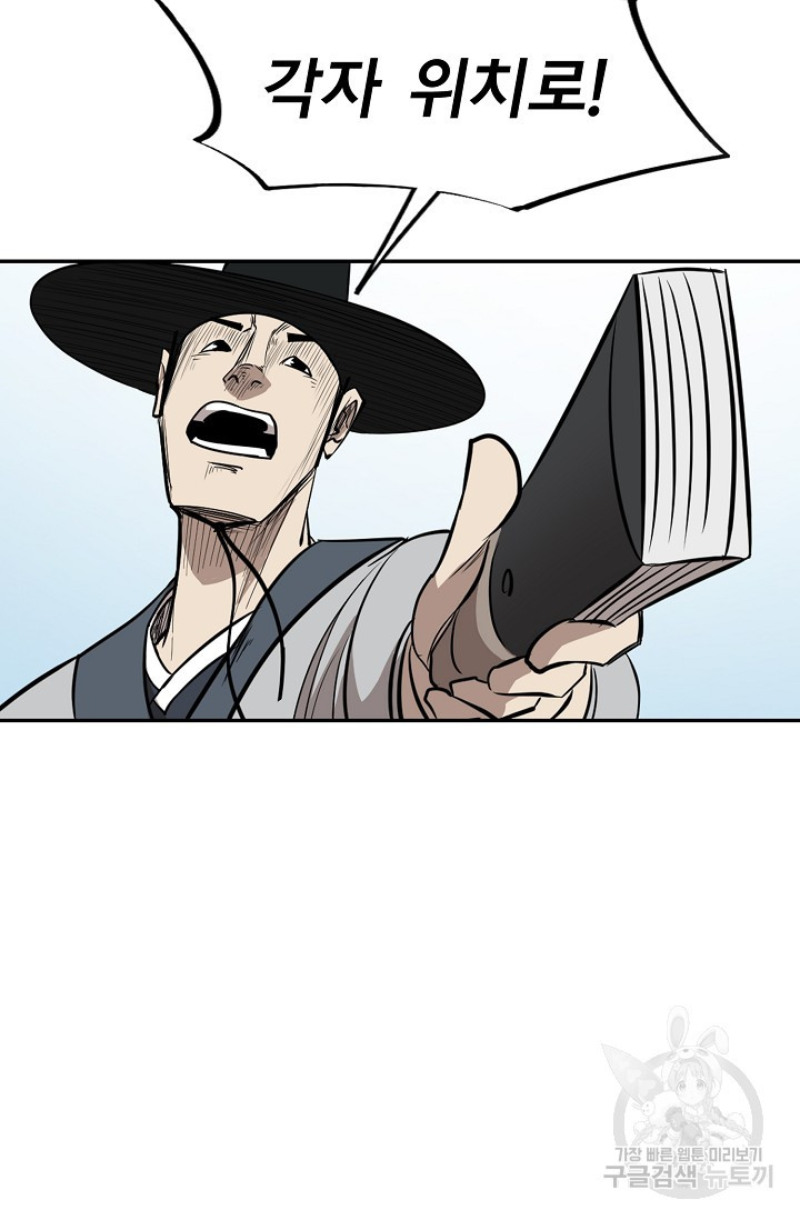 1655426719826wagg1s060z.jpeg