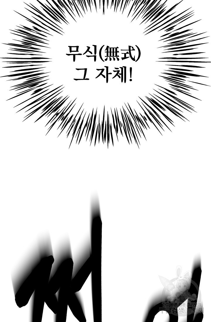 165542672338586sfoj5qlrl.jpeg