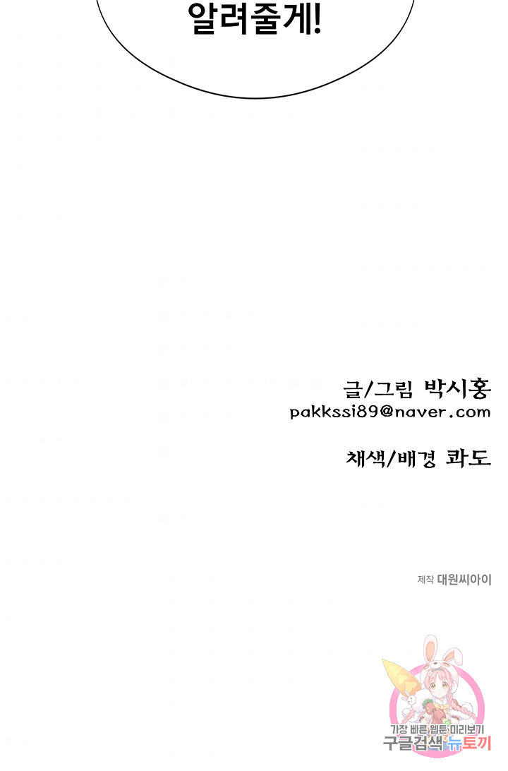 1655426724311u7u3wbno4j.jpeg