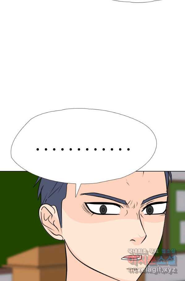 16555190634195inxq8vlt.jpeg