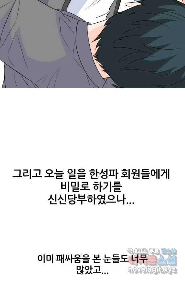 16555190761262rbxcntfb76.jpeg