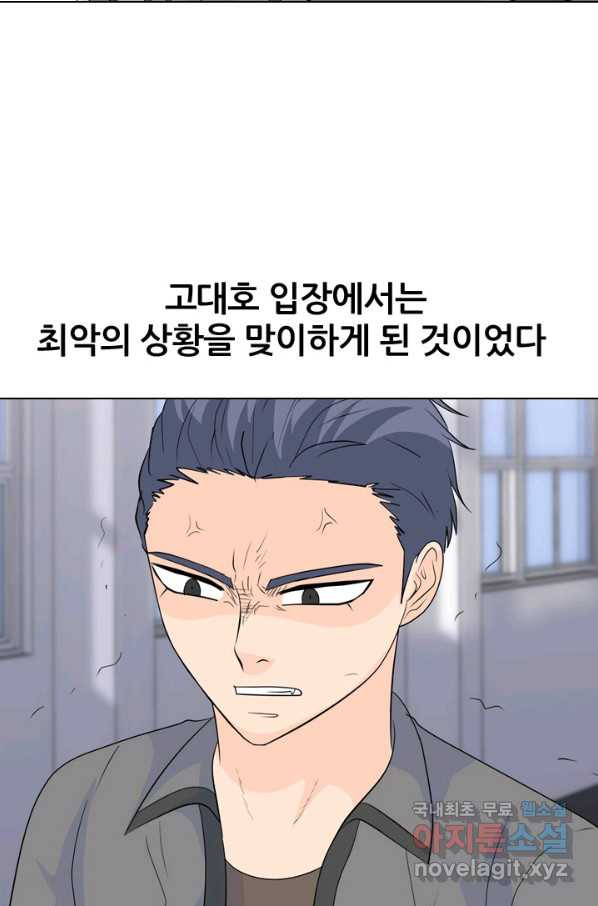 1655519076442afqwsn2dku.jpeg