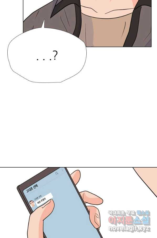 1655519082461n8eq7013iro.jpeg