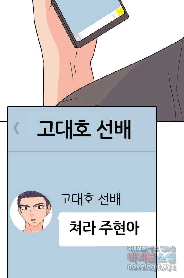 1655519082613jxqdn7mbsjn.jpeg