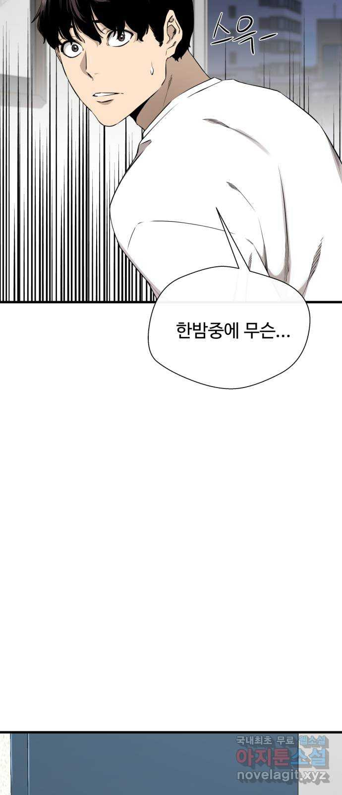 16555204786448saqk171gc6.jpeg