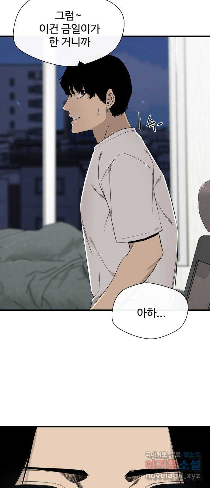 1655520495992xhpiwddh09p.jpeg