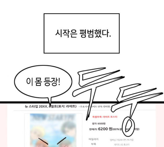 1655520753368w5hww4rd4i.jpeg