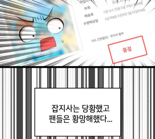 1655520754129xl3sqngc8s.jpeg