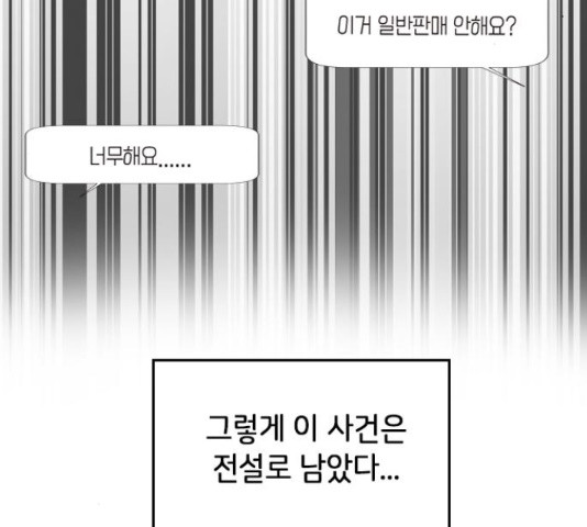 1655520754431xfbuhsq6to.jpeg