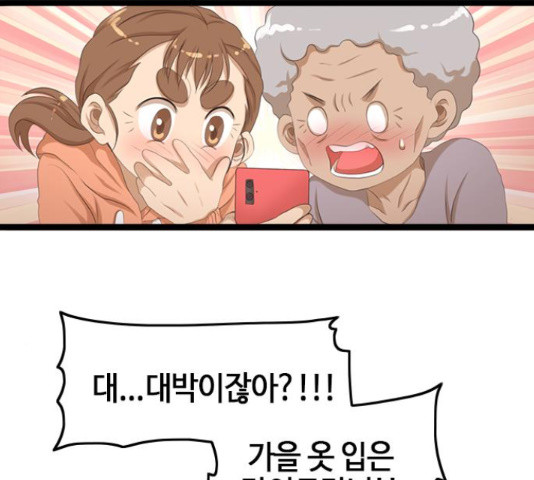 1655520755966uv9fuj1wqda.jpeg