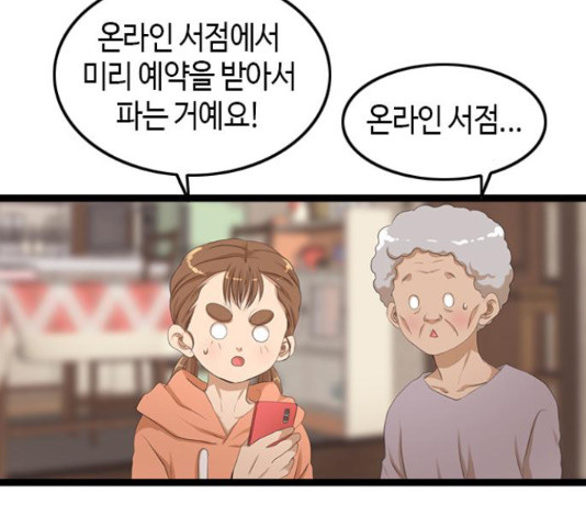 1655520760258iu4rz9n827.jpeg