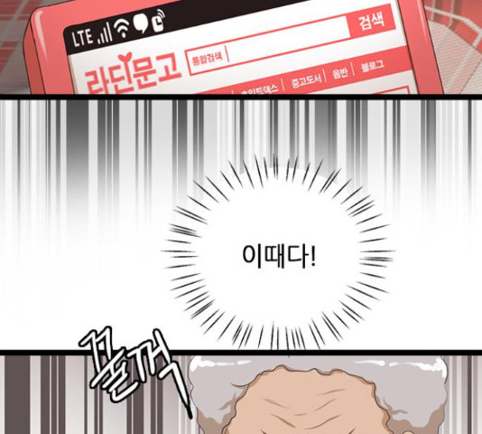 1655520764094x53p47rfmc.jpeg