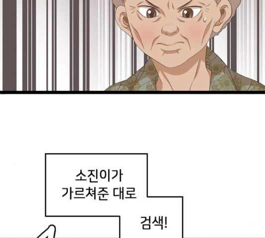 16555207673327i9js7bt2h.jpeg