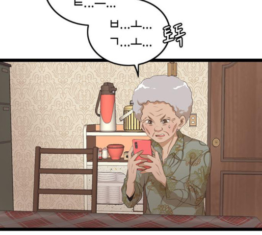 165552076764184ozdijhzp2.jpeg