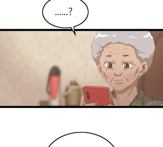 16555207684470kwrdhsps66.jpeg
