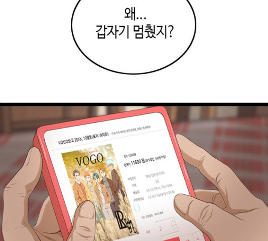 1655520768600dplex29ed5.jpeg