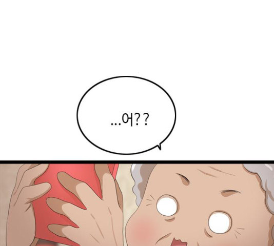 1655520769242uw9b28xvwdb.jpeg
