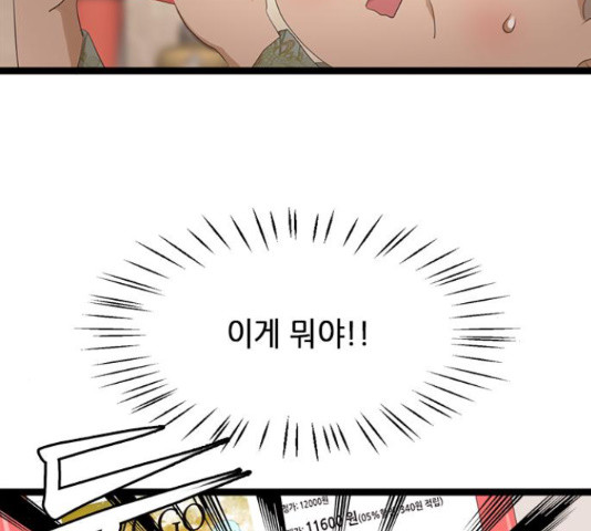 16555207693960mhf4hdv2w9.jpeg