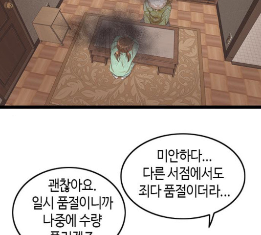 1655520770492ge2cpd4vf3k.jpeg