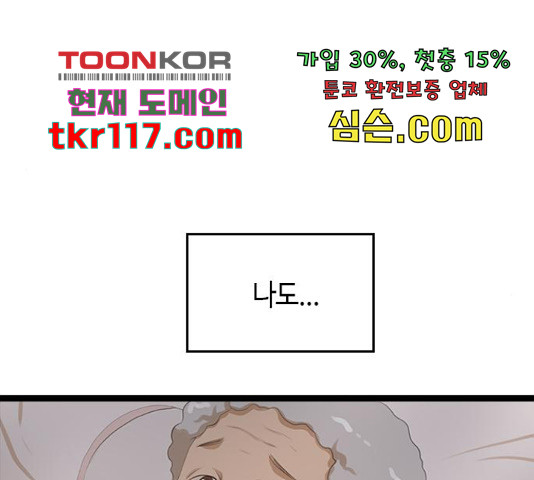 1655520771927zk97l2alxn.jpeg