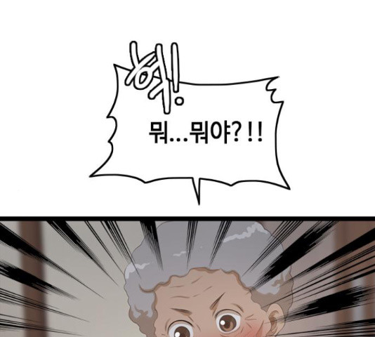 1655520772703pxg9k0rsr7s.jpeg