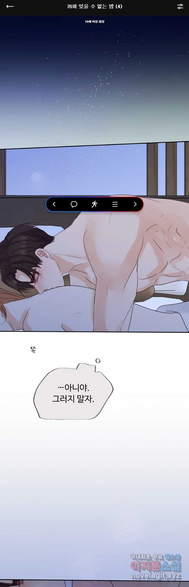 16556088060950n3e28pdhck.jpeg