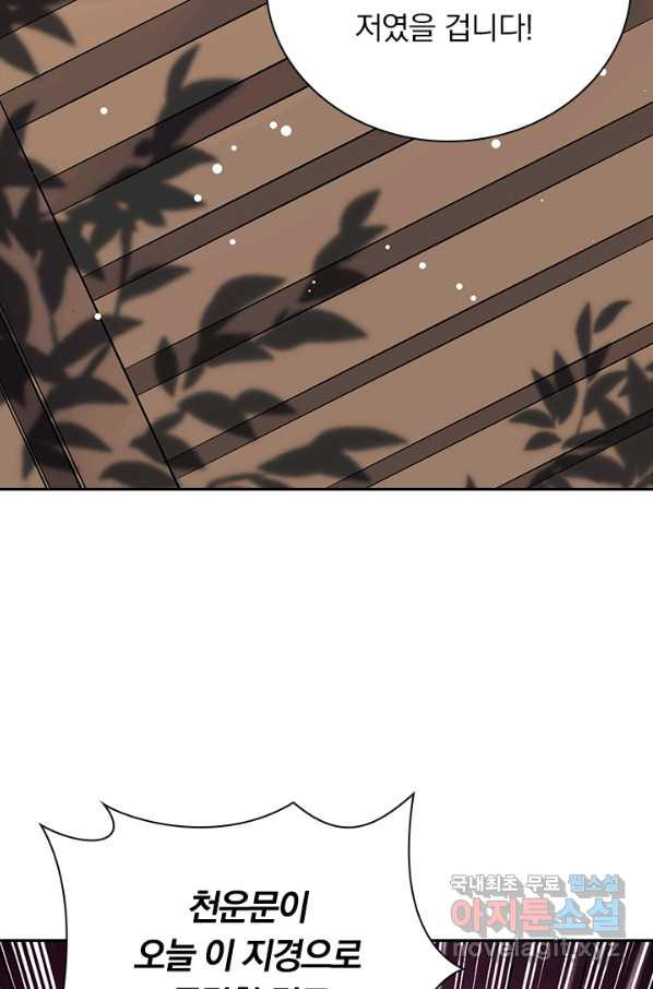 16556089953618ffedl0rx89.jpeg
