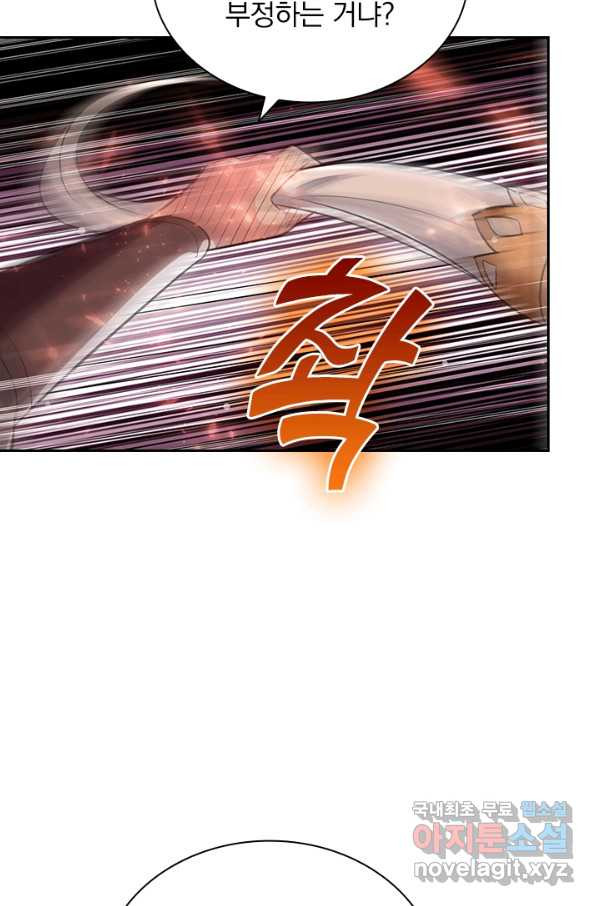 1655608999804otetr3btm0k.jpeg