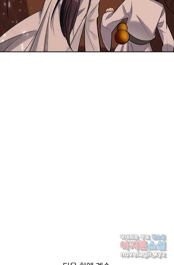 16556090022555lof82w2zuw.jpeg