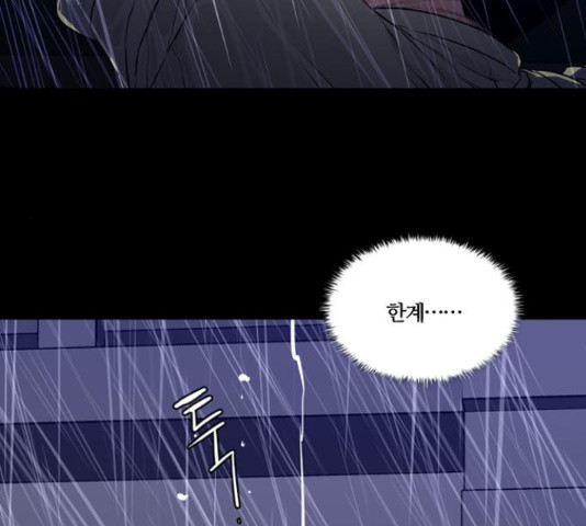 1655609802979g4nprx8skk.jpeg