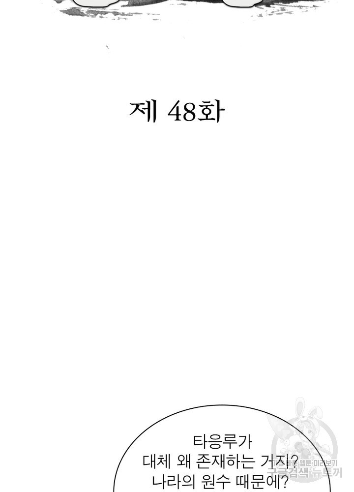 1655609155518bv8sg6o3eka.jpeg