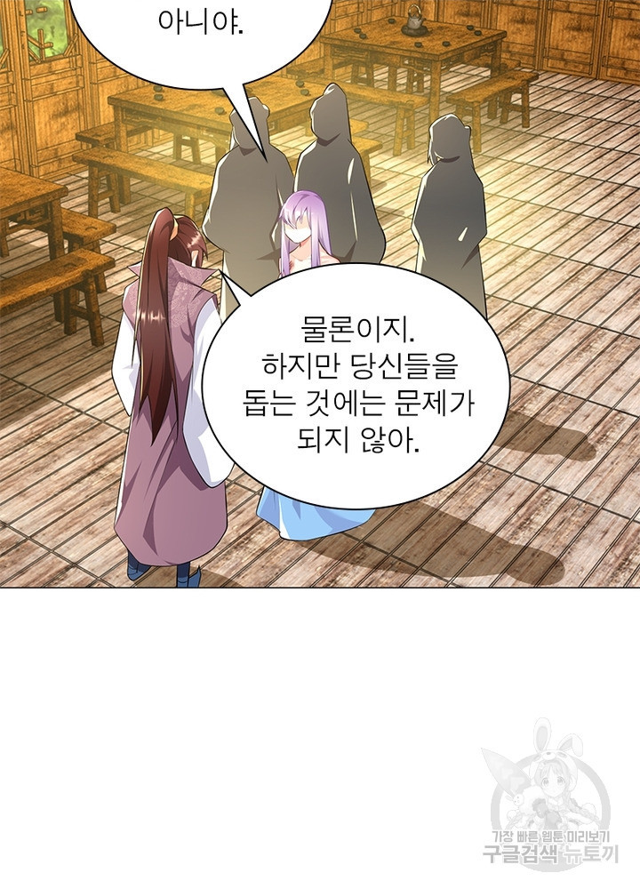 1655609162970oakck5jybxe.jpeg
