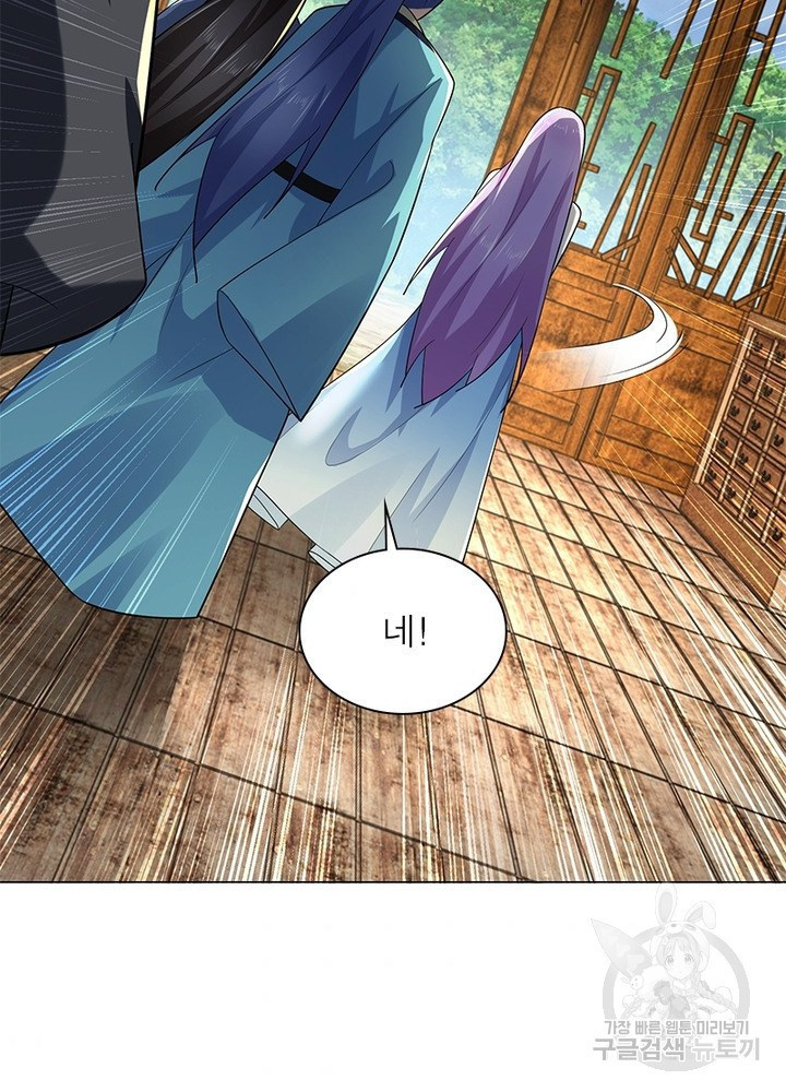 16556091675452cr15hu4mar.jpeg