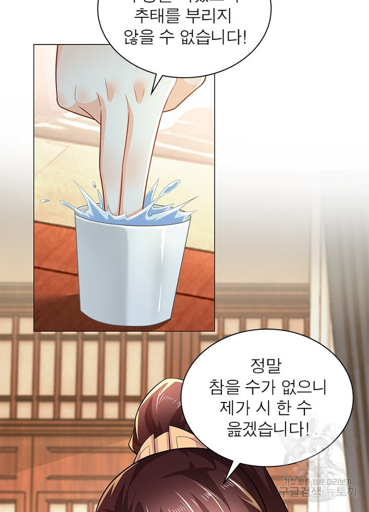 1655609185232ohdiukxuoyq.jpeg