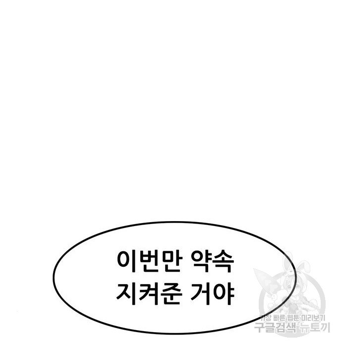 16556099334869lb4u55w0qq.jpeg