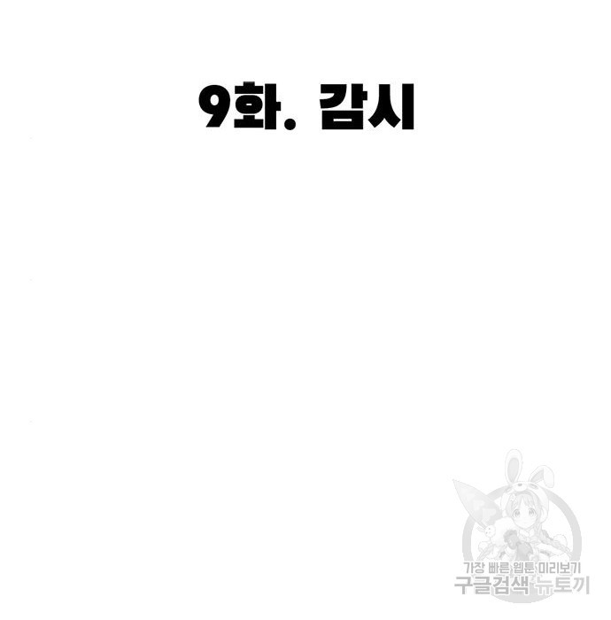 1655609937784hiscmjrdrvf.jpeg