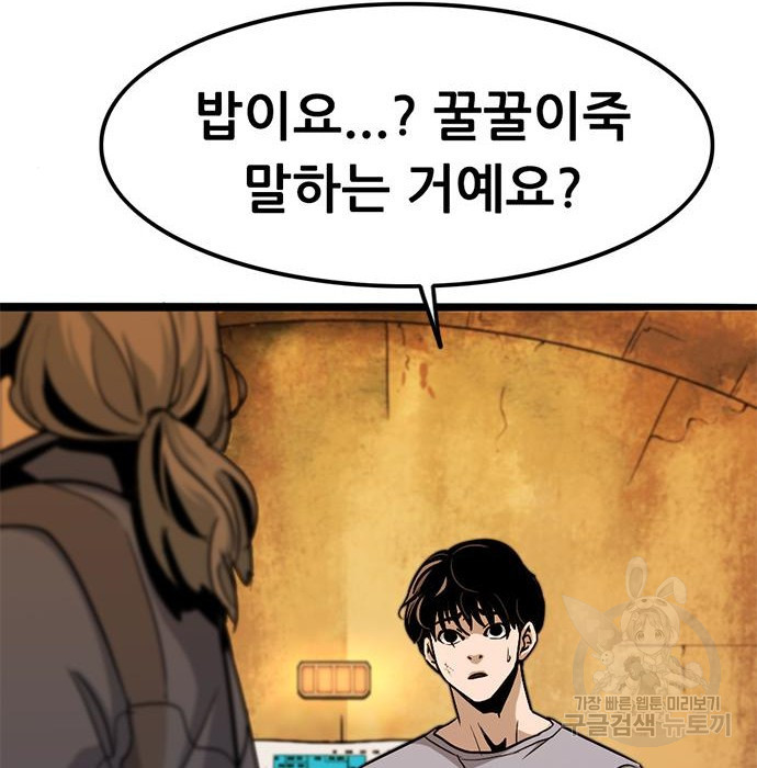 1655609941475jdr8gwnpbue.jpeg