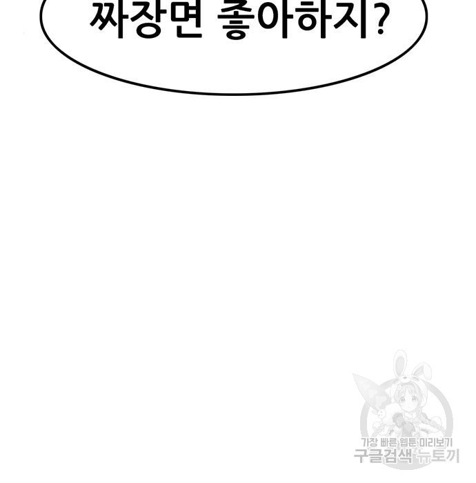 1655609946773a3td7aqkyu6.jpeg