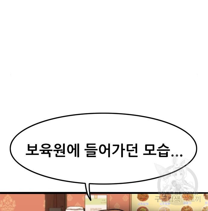 1655609954488sk3wgmrqai.jpeg
