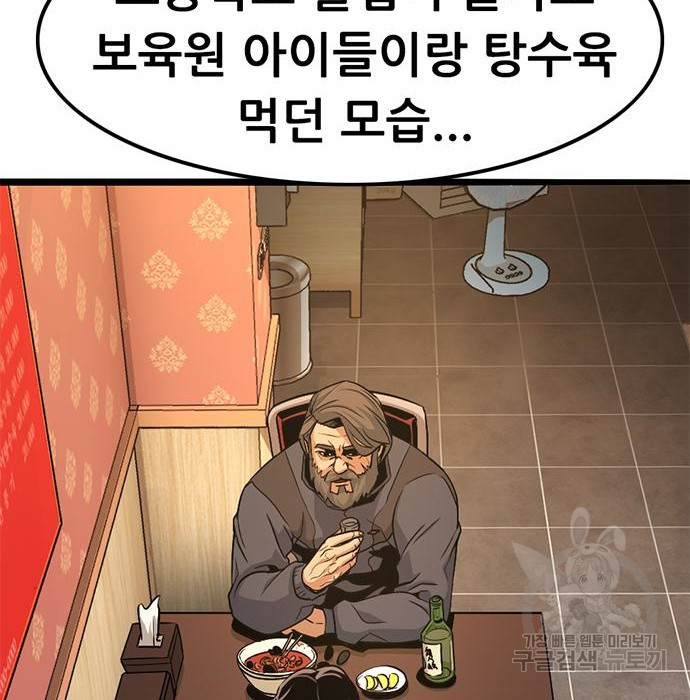 16556099590688zf1ck772gh.jpeg