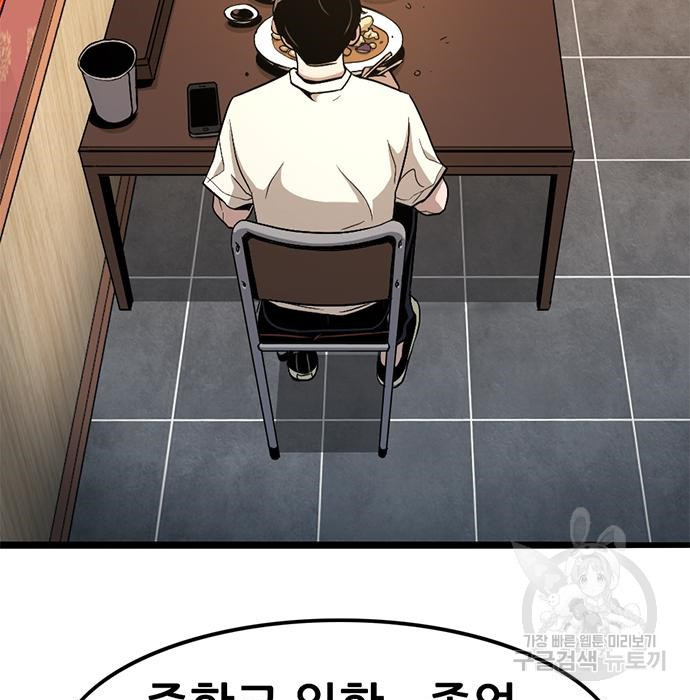 1655609959232pa9wjted10r.jpeg