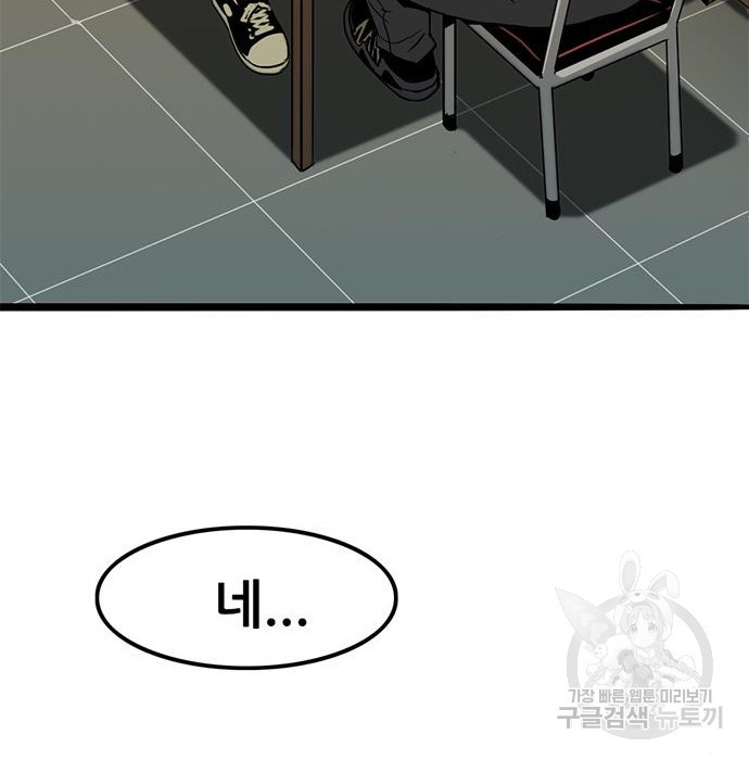1655609960641ygu1o9fetgp.jpeg