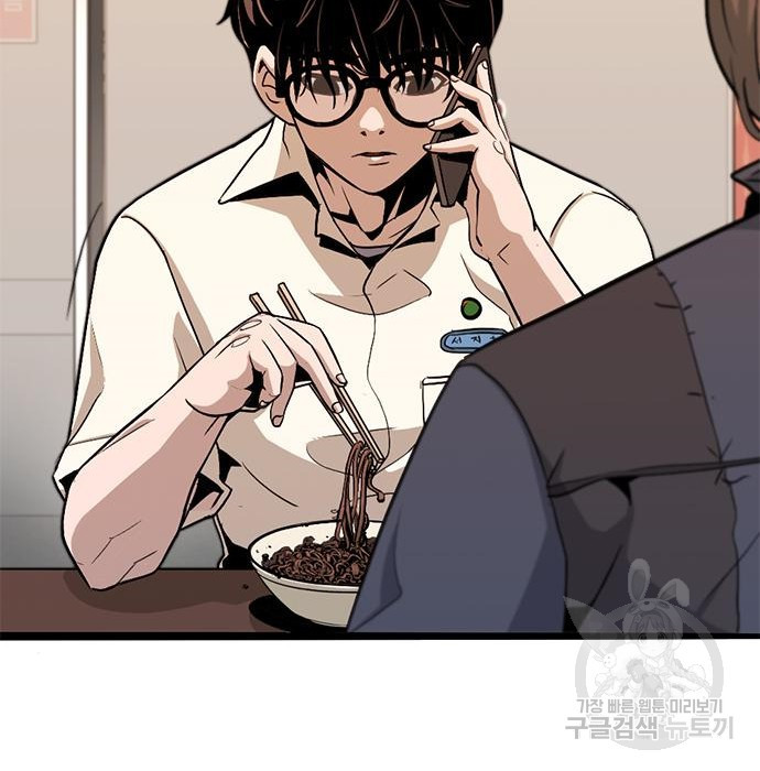 1655609965034coumv0msq2.jpeg