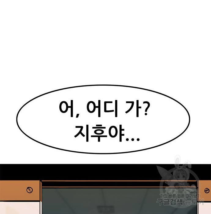 1655609973916eb5vku8ncow.jpeg