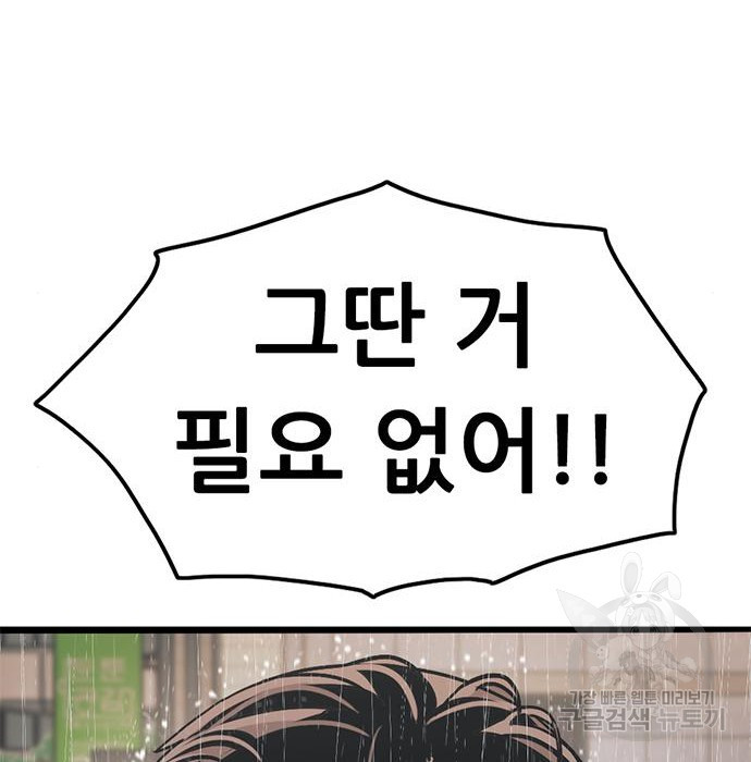 1655609976859qzcggg0eqae.jpeg