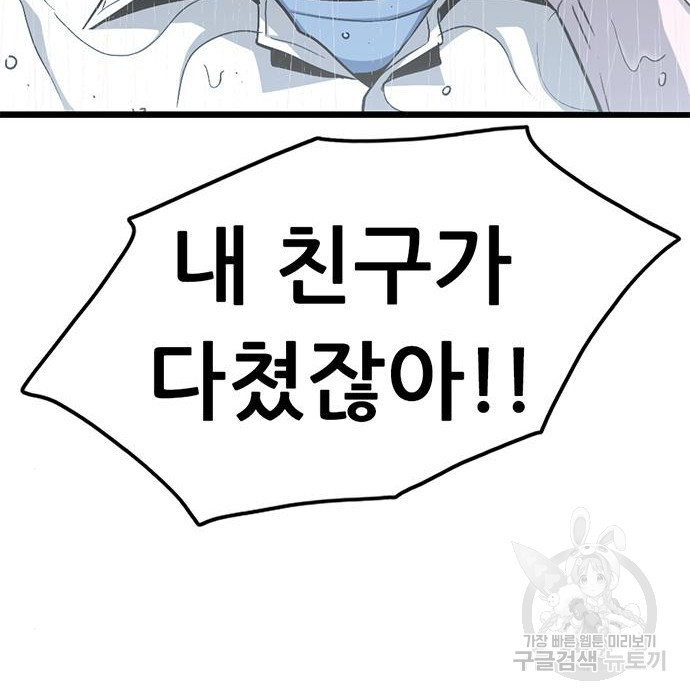 1655609977181poj643wdb.jpeg