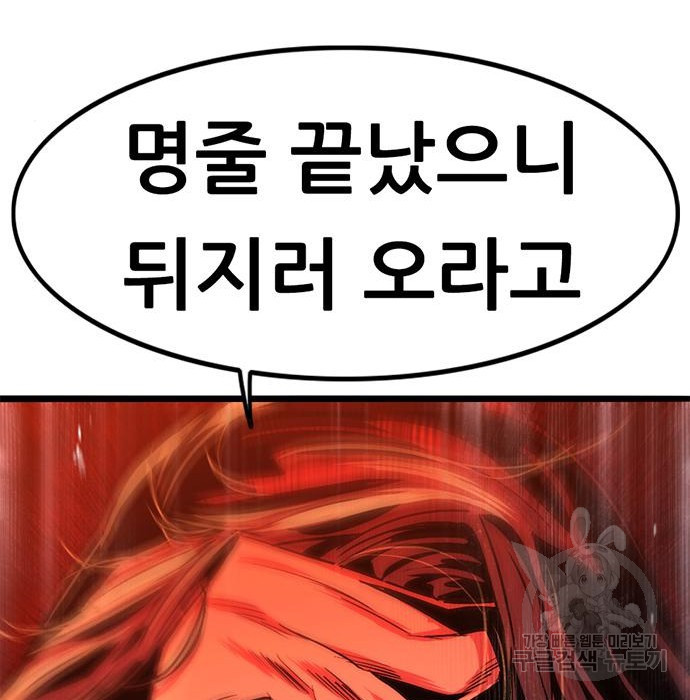 1655609993119b8r4vuu372s.jpeg